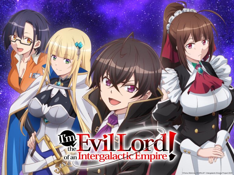 i'm the evil lord of an intergalactic empire!