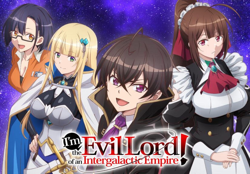 i'm the evil lord of an intergalactic empire!